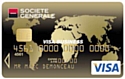 Carte Visa Gold Business class de la Société Générale : pour les dirigeants de TPE qui voyagent
