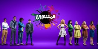 [Idée d'ailleurs] Une téléréalité sur des entrepreneurs en Égypte