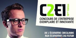 Devenez l'entreprise exemplaire et innovante de l'année